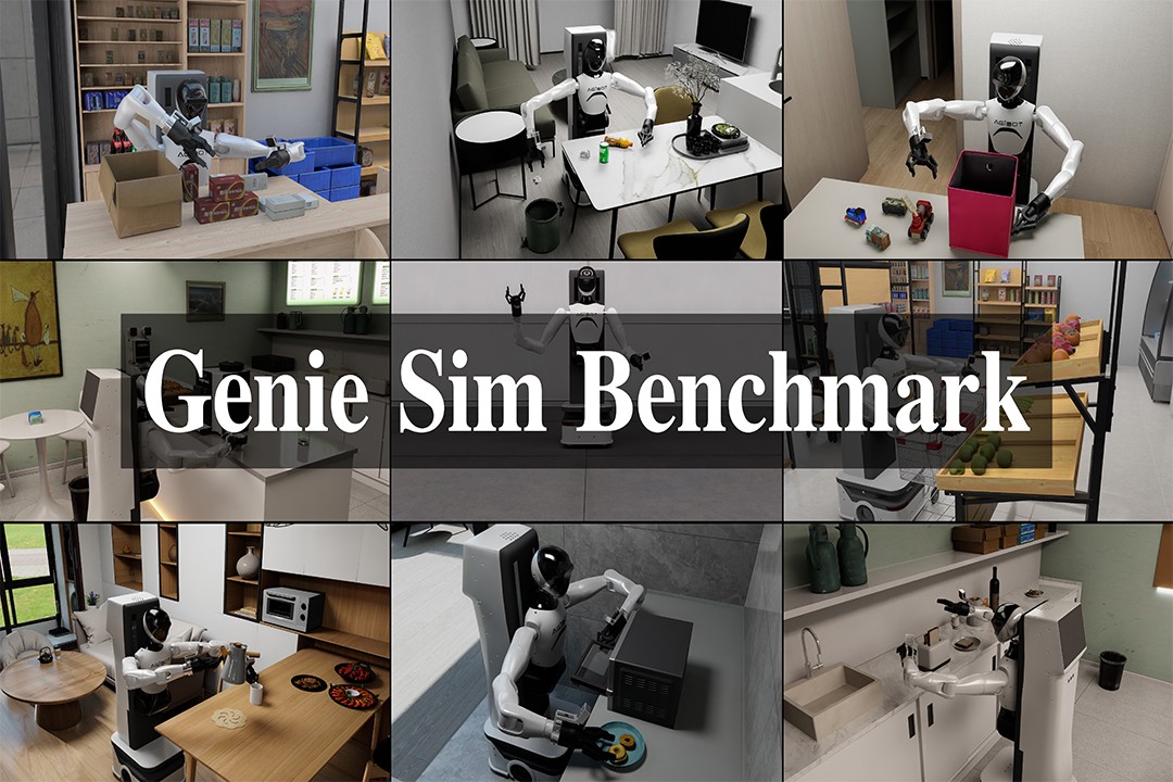 再掀开源浪潮！BB贝博机器人发布并开源仿真评测工具Genie Sim Benchma...